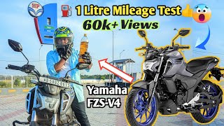 New Yamaha FZS Version 4 Mileage Test 2024  Yamaha FZS V4 ⛽️ 1 Liter Mileage Test [upl. by Odele521]