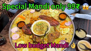 Special Mandi only 99₹😱Ameerpetvlog streetfood famousfood famousfood mandi supportme viral [upl. by Peppie]