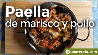 Paella de marisco y pollo ¡Una combinación perfecta [upl. by Astra]