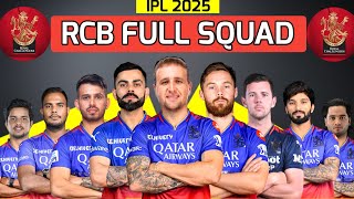 IPL 2025  Royal Challengers Bangaluru Final Squad So Far  RCB Squad 2025  RCB 2025 Players List [upl. by Anawd]