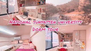 Taiwan dorm tour NSYSU  國立中山大學 宿舍 [upl. by Pepita665]