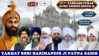 Takhat Sri Harimandir Patna Sahib Live Parkash Purab Guru Gobind Singh Ji [upl. by Ettezus76]