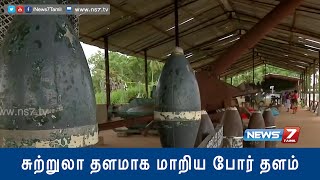 Sri Lankan war sites turns tourist attractions  Exclusive  News7 Tamil [upl. by Adlev]