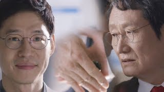 유준상 문성근 위협하는 언변과 증거로 거래 성공 《Falsify》 조작 EP2930 [upl. by Morville]