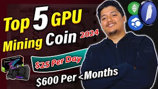 🤑 Top 5 Profitable Coins To Mine In 2024  Earn 25 Per Day For Crypto Mining 😍 [upl. by Curcio188]