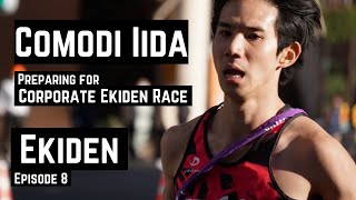 EKIDEN E8  The life of semiprofessional runners in Japan  Team Comodi Iida  コモディイイダ実業団の練習と仕組み [upl. by Ecirtra294]