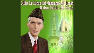 Millat Ka Pasban Hai Muhammad Ali Jinnah [upl. by Jarus272]