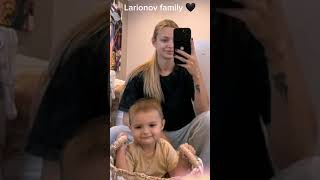 Larionov family 💕💗💞🥰♥️❤️💟💝💓💜 топ [upl. by Oicram]