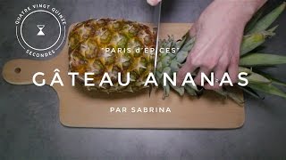 95° Secondes  Gâteau à lananas [upl. by Anemij]