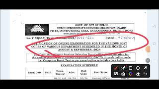 DSSSB Exam Dates Out DSSSB Exam Calander Out 2024 dsssbnotice dsssbexamsdates [upl. by Filippo931]