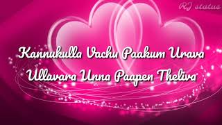 Pakkatha enna pakkatha song whatsapp status [upl. by Adnirol898]