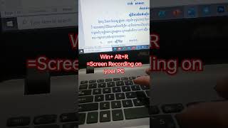 WinAltRScreen Recording on your PCshortcut keys laptop computer [upl. by Ladew]