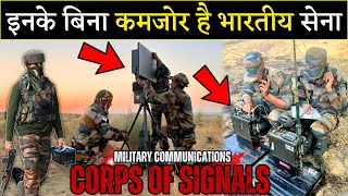 Corps of Signals Indian Army 🔥  In Hindi  Role amp Importance [upl. by Ociredef690]