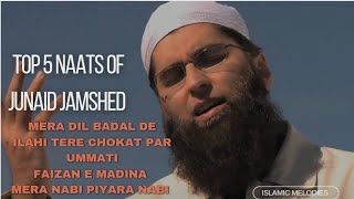 Top 5 Naats of Junaid Jamshedbeautiful voicepeaceful Junaid Jamshed [upl. by Adaha]