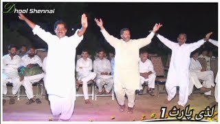 Best Ludi Dance  Saraiki Jhoomar Ludi  Kotgullah Dhol Team  Dhol Shennai [upl. by Tima487]