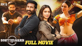 Seetimaarr Latest Full Movie 4K  Gopichand  Tamannaah  Digangana Suryavanshi  Malayalam Dubbed [upl. by Gilbert]