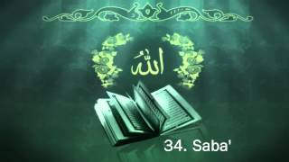 Surah 34 Saba  Sheikh Maher Al Muaiqly [upl. by Eanar]