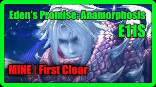 Edens Promise Anamorphosis Savage Min ILevel  No Echo  First Clear [upl. by Mcintyre]