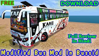 🔴Finally Release Download Modified Bus Mod In Bus Simulator Indonesia  Bussid Modified Bus Mod [upl. by Norrv767]