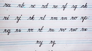 How to write Cursive joining letter from A to Z  joining letter of Cursive Writing r az [upl. by Acinom677]