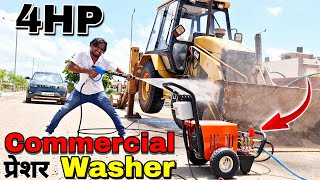 JCB Wash with 4HP shakti technology jet force Commercial Pressure washer Heavy duty machine [upl. by Kingston474]