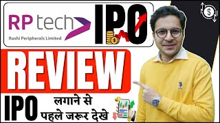 Rashi Peripherals Limited IPO  review  RP TECH IPO ANALYSIS [upl. by Analahs]