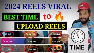 Reels viral strategy 2024  Reels viral kaise kare  Reels viral karne ki ninja technique reels tip [upl. by Auhsaj]