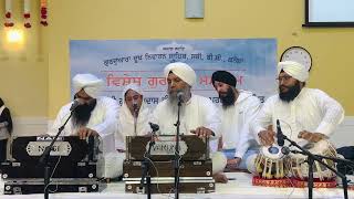 Bhai Niranjan Singh Bhai Manjeet Singh Goldy Canada Kirtan Samagam BC [upl. by Ahsenom]