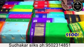 OFFER SAREES PURE GADWAL PATTU SAREES  SUDHAKAR SILKS [upl. by Engenia365]