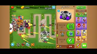 Bloons TD6 풍타디 울타리 [upl. by Anait]