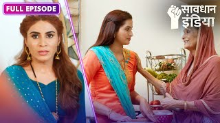 New Kaise bachchon ke jhagde se pareshaan ek aurat ne li apni jaan Savdhaan India  FULL EPISODE [upl. by Inacana]