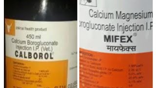 calboral mifex injection use cow and calf cowveterinary dairy farm [upl. by Esbenshade]