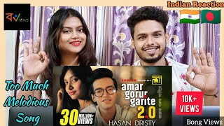 Indian Reaction on  Amar Gorur Garite 20  আমার গরুর গাড়ীতে  Hasan amp Dristy  Anupam Music [upl. by Aipmylo]