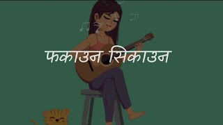 Sushant KC  Risaune Bhaye Fakauna sikauna [upl. by Nilesoj324]