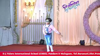 Chhota Bachcha Jaan Ke Humko  छोटा बच्चा जानके हमको ना DJVALORS INTERNATIONAL SCHOOL Pandare [upl. by Allenad]