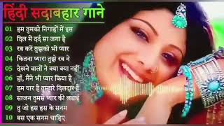 Romantic Hindi Songs II 90S Love Hindi 💘 Songs💘 90S Hit Songs II Alka Yagnik II Udit Narayan [upl. by Gregg]