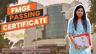 How to collect FMGE passing certificate Complete process explained in english mbbsabroad youtube [upl. by Dorcia]