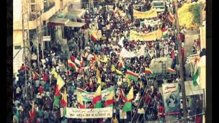 Serhado  Şoreşa Rojava  2013 [upl. by Nayar]