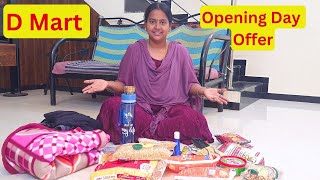 DMart Opening Day Offers  D Martல் வீட்டுக்கு வாங்குன பொருட்கள்  D Mart Shopping Vlog Tamil [upl. by Paresh802]