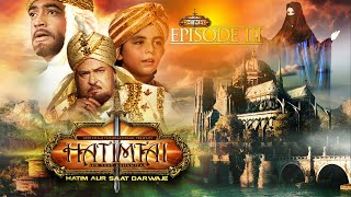 Hatimtai  Part 03  Shammi Kapoor  Deepak Sharma  Sunny Singh  Afzal A Khan  Lodi Films [upl. by Rosenquist]