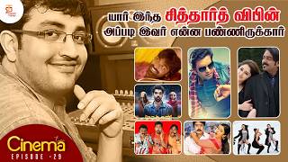 இந்த திரைப்படங்களுக்கெல்லாம் இசையமைச்சது இவரா  Cinema Time With Robert  Ep  29  Thamizh Padam [upl. by Neirad438]