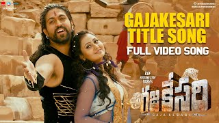 Gajakesari Title​ Song  Gajakesari Telugu  Yash Amulya  V Harikrishna  S Krishna [upl. by Lynsey]