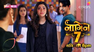 Naagin 7 Episode 1  Shivangi Joshi in Naagin 7 Trailer [upl. by Oriane446]