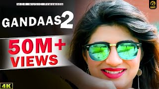 Pehle Te Gandas  Gandas 2  New DJ Song 2017  Sonika Singh amp Sonu Kundu  Mor Music [upl. by Sanjay]