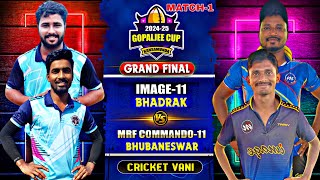 🛑LIVE 🏆 GRAND FINAL1 2nd ALL ODISHA GOPALJEE CUP2024  KANSAMUNDA  Cricketvani tenniscricket [upl. by Rufford]