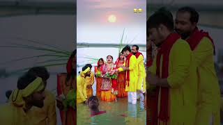 Kosi Kaili Ghar Ujad  Koshi Kayili Ghar Ujar  Mathe Daura Uthai Ke  Pihubabu chhathpuja shorts [upl. by Ekard]