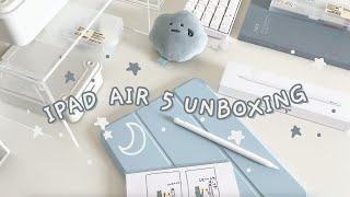 ipad air 5 starlight 🌟 unboxing  Apple Pencil and accessories [upl. by Nance]