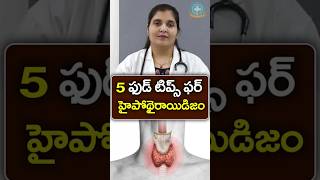 Foods to eat in thyroid health  Dr Deepthi Kareti [upl. by Rew]