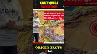 Earth Qucak Prediction INTERESTING FACTS EP70  facts shorts trending [upl. by Nosbig]