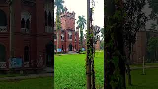 Karjon hall university of Dhaka ঢাকা বিশ্ববিদ্যালয় 🥰🥰🥰 [upl. by Seppala]